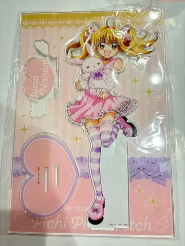 피치피치 피치 복권 메이트 루치아 MEGA 아크릴 스탠드