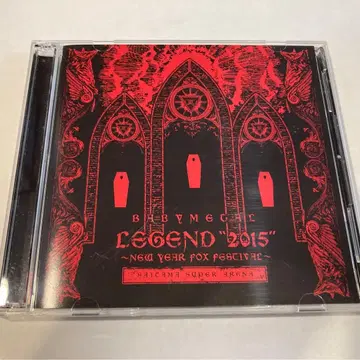 BABYMETAL LEGEND'2015' LIVE CD