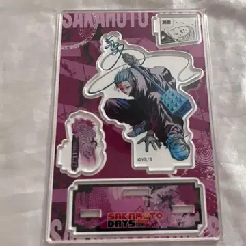 사카모토 데이즈 SAKAMOTO DAYS 생일 디오라마 낙