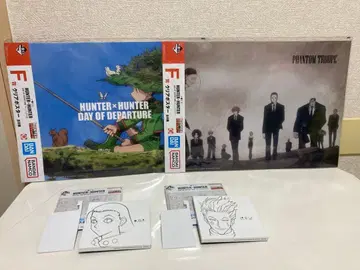 제일복권 HUNTER x HUNTER 클리어 포스터 환영여단 곤