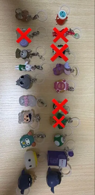 메지루시 액세서리 묶음 판매