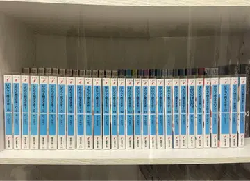 작<bos> 마왕님! 전권 세트