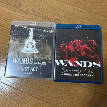 WANDS BluRay