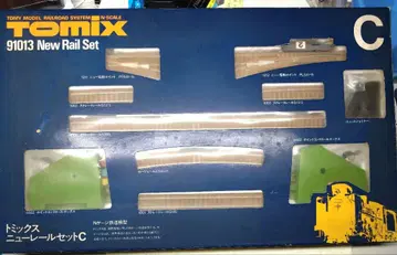 TOMIX 91013 New Rail Set C