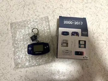 닌텐도 뮤지엄 게임보이 어드밴스 게임 하드 키링