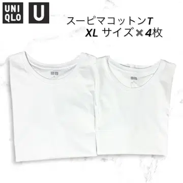 [ 4개 ] UNIQLO U 유니클로 수피마 코튼 크루넥 T셔츠 XL