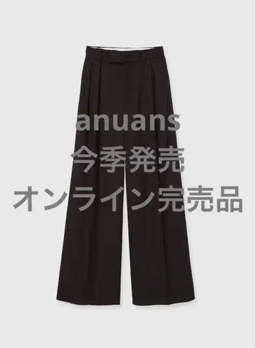 anuans [ 미사용 새상품 ] 베이직 턱 와이드 팬츠