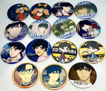 오쿠무라 에이지 캔뱃지 묶음 판매