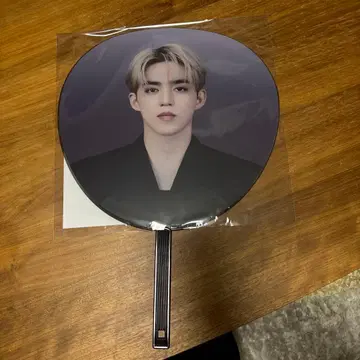 SEVENTEEN 세븐틴 NEW 부채 에스쿱스