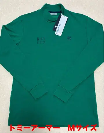 새상품 타미아머 모크넥 긴팔 모크넥 골프 남성용