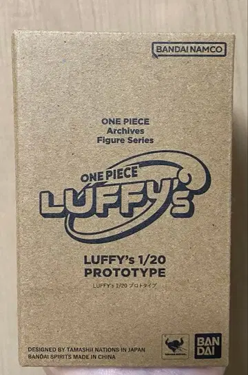 원피스 루피 프로토타입