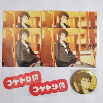 18TRIP 에이트립 1st BD AGF 키노우치 타오