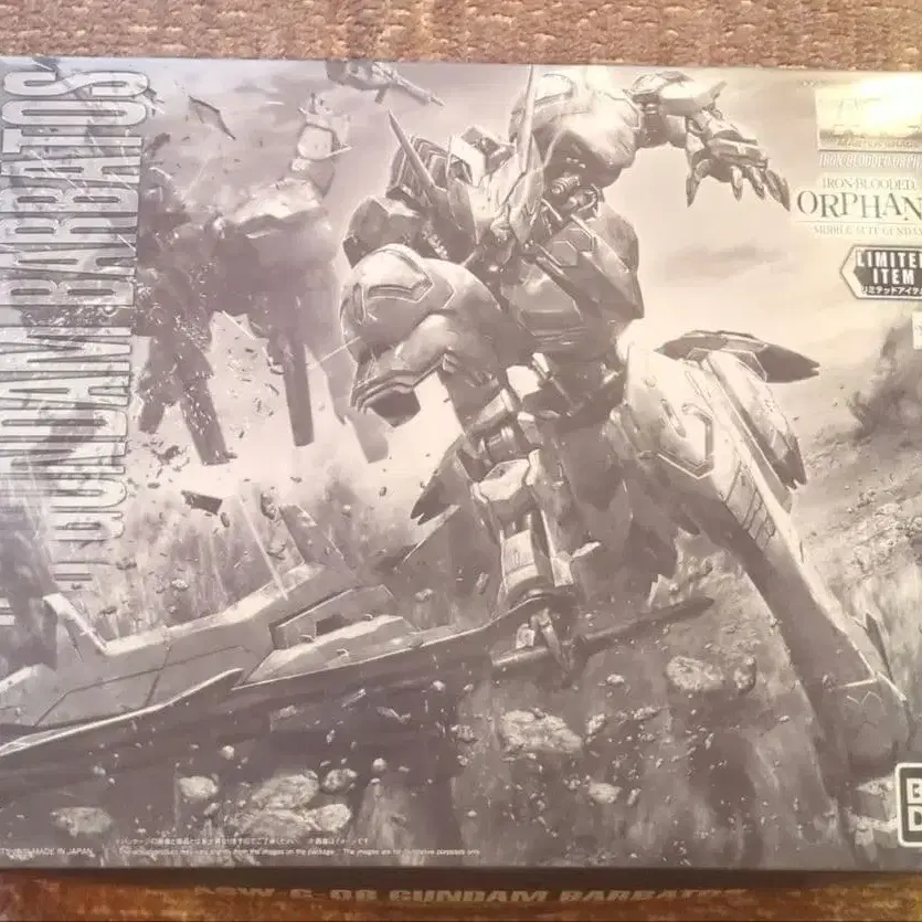 1번째 상품 이미지