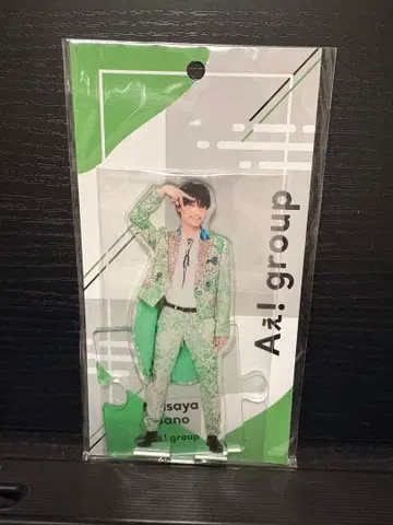 A! group 사노 마사야 아크릴 스탠드 POP UP STORE 미개봉