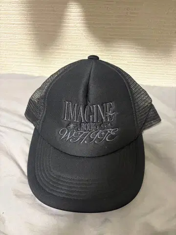 keiju 캡 above us only sky tour