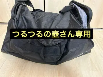 보스턴 백 뉴발란스