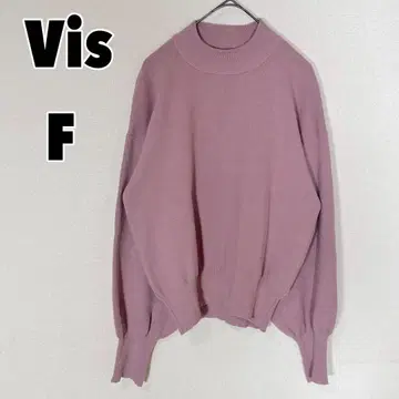 Vis  백 펄 버튼 하이넥 니트