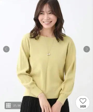 리플렉트 보트넥 니트 M 사이즈