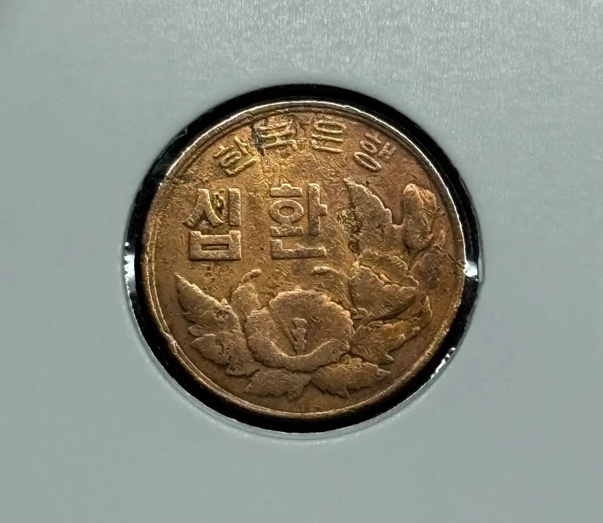 500 Won Coin Year-by-Year Arranging Album (1982-2019) excluding 1987, 1998  on Bunjang Global Site.