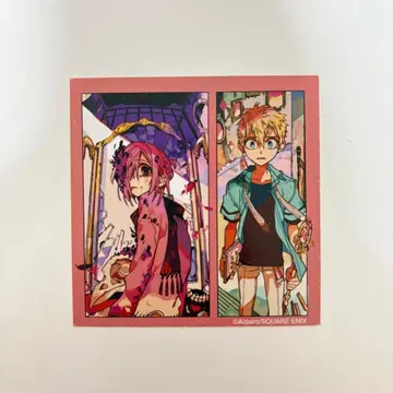 지박소년 하나코 군 고스트 호텔 후드 혜택