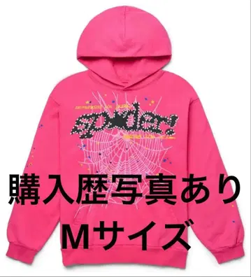 스파이더 P*NK V2 후드티 핑크 (구매 이력 있음)