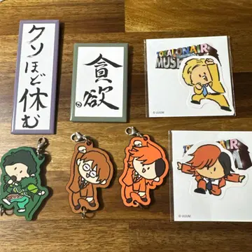 도카이 온에어 아크릴 키링 3개 세트, 캔뱃지 2개, 스티커 2장