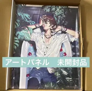 아트 패널 솔로 베스트 앨범 우타프리 코토부키 레이지 솔로 앨범