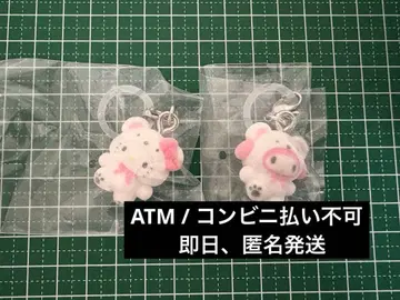 메지루시 액세서리 산리오 캐릭터즈 후와후와 스노우