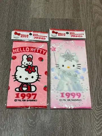 헤이세이 레트로 헬로키티 손수건 레트로