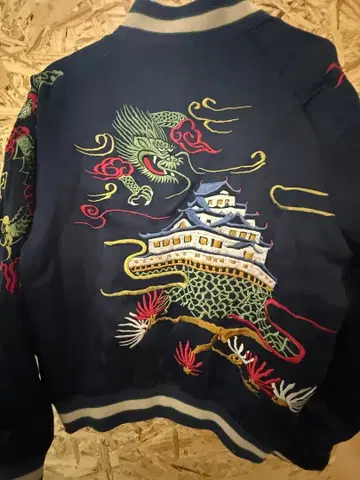 레어 디자인 HOUSTON 스카잔 리버서블 용x매 뱀