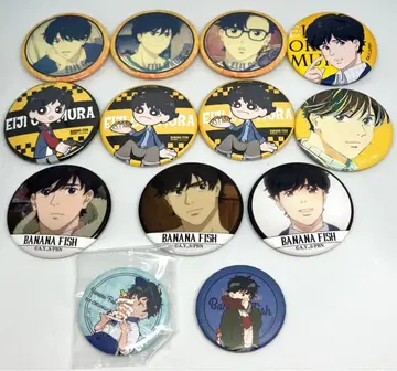 오쿠무라 에이지 캔뱃지 묶음 판매