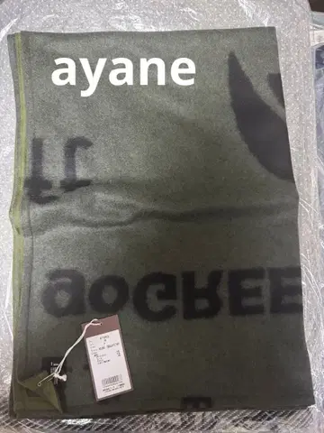 ayane 수입 원단 로고 숄 카키