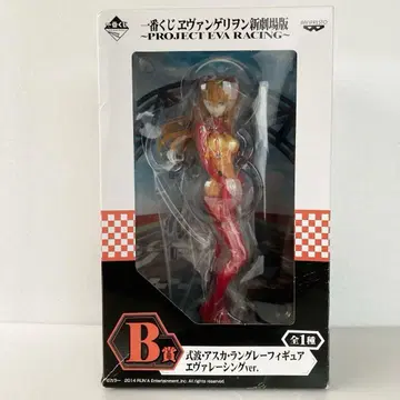 [ 박스 손상 있음 ] 제일복권 에반게리온 아스카 피규어 에바 레이싱