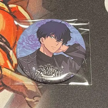 사카모토 데이즈 아모카페 AMOCAFE 캔뱃지 세바 나츠키