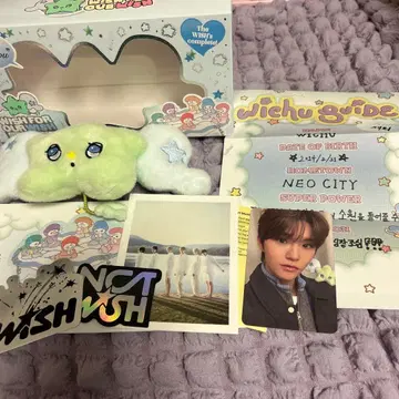 NCT WISH 위추 위츄 WICHU 미사용 새상품