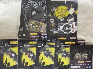 나이트메어 비포 크리스마스 제일복권 F상 G상 H상