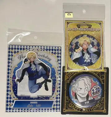 원피스 사보 벌스데이 굿즈