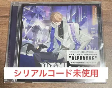 니지산지 카가미 하야토 ULTIMATE CITY CD 시리얼 코드 포함