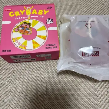 [내일 발송] crybaby