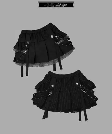 [ Dimmoire ] 사이드 프릴 미니 스커트 스트라이프