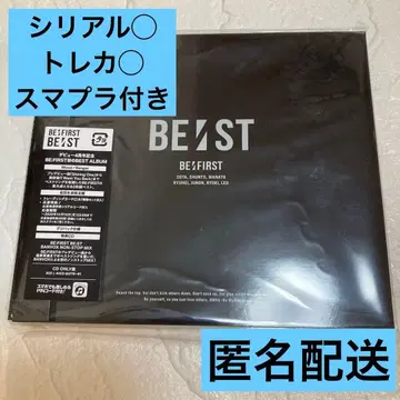 익명 배송 BEFIRST 베스트 앨범 BE:ST