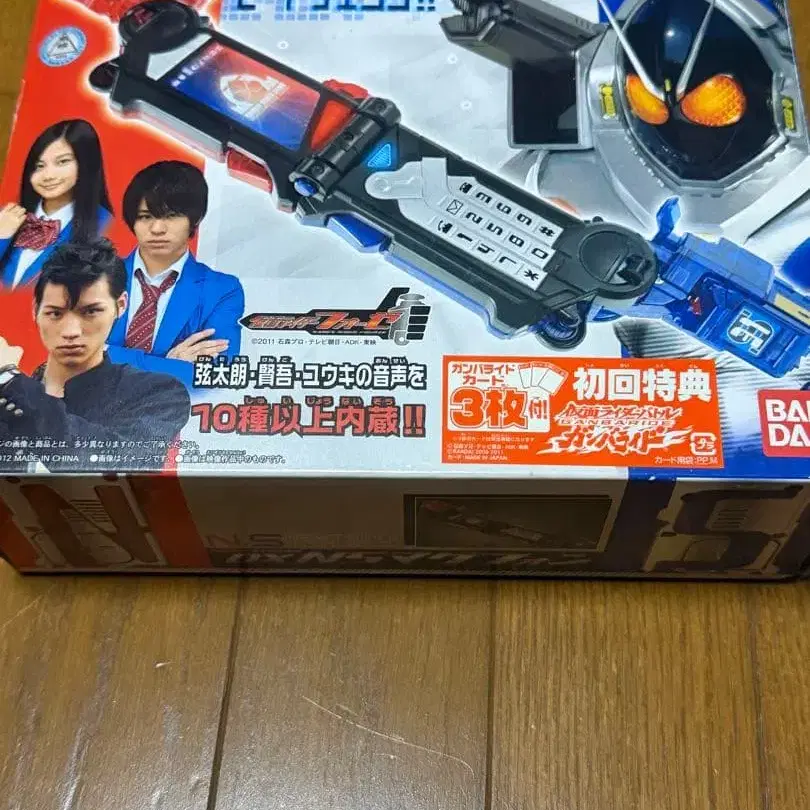 1번째 상품 이미지