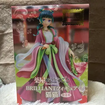 약사의 혼잣말 BRILLIANT 피규어 고양이