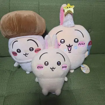 선착순 (치이카와) 토끼 봉제 인형 3종 세트