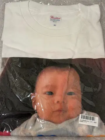 팬더 드래곤 파라곤 나기 성탄제 T셔츠