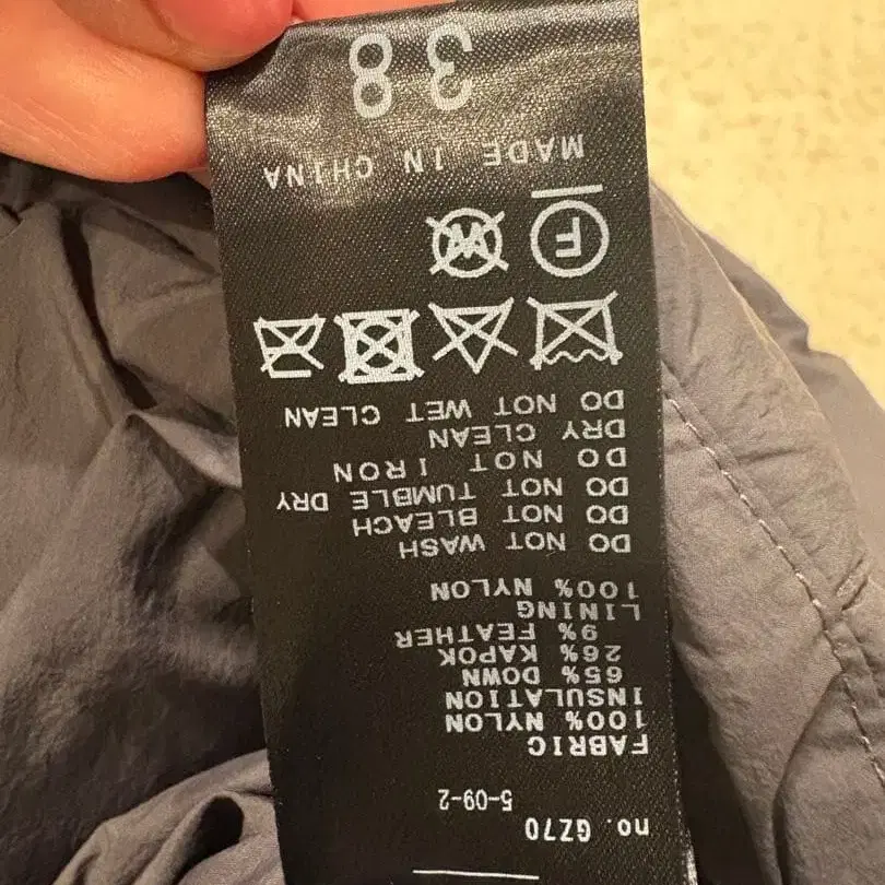 5번째 상품 이미지