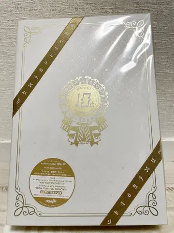 아이나나 앨범 CARILLON