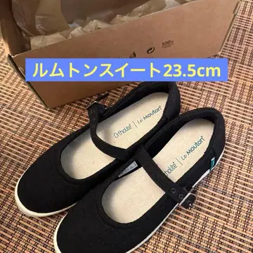 Le Mouton 루무통 스위트 black x black 23.5cm