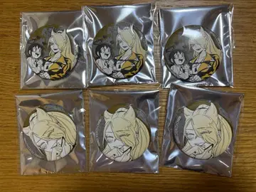 마피아 아멜리 이루마 묶음 판매