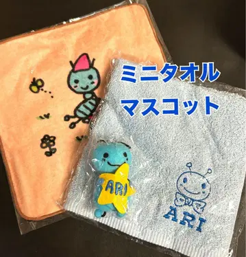 다카라즈카 성조 아카츠키 치세 씨 굿즈 3점